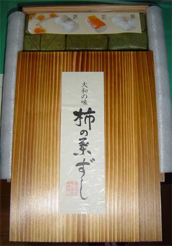 アップロードファイル 19KB