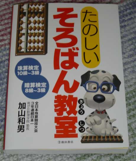 アップロードファイル 29KB