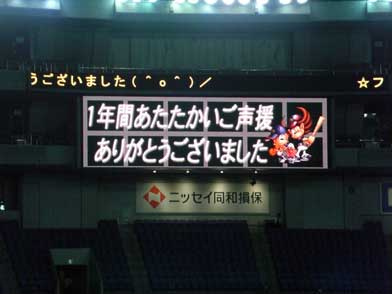 ファイル 1005-4.jpg