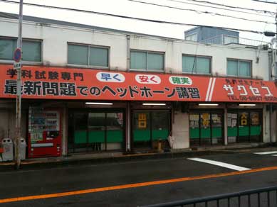 ファイル 1007-2.jpg