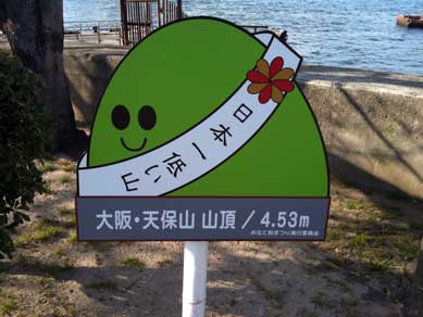 ファイル 1190-3.jpg