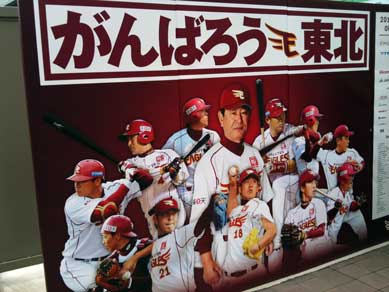 ファイル 1205-2.jpg