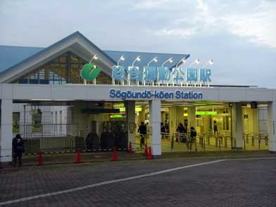 ファイル 1212-1.jpg