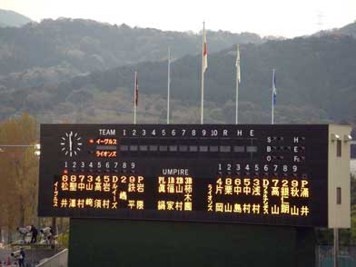 ファイル 1215-1.jpg