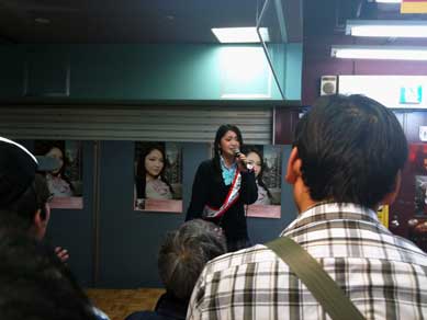 ファイル 1219-3.jpg