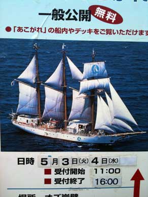 ファイル 1222-2.jpg