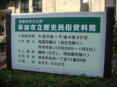 ファイル 1227-1.jpg