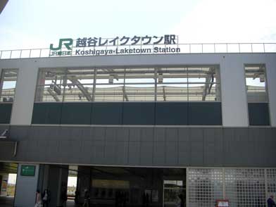 ファイル 1228-1.jpg