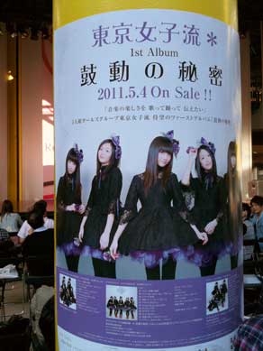 ファイル 1238-2.jpg