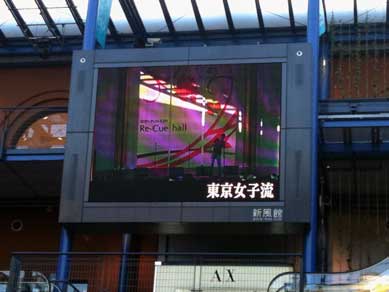 ファイル 1238-4.jpg
