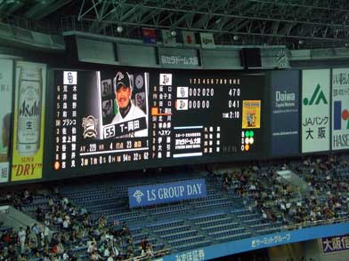 ファイル 1248-2.jpg