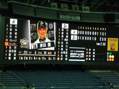 ファイル 1251-2.jpg