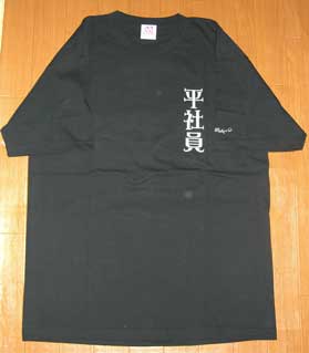ファイル 155-2.jpg
