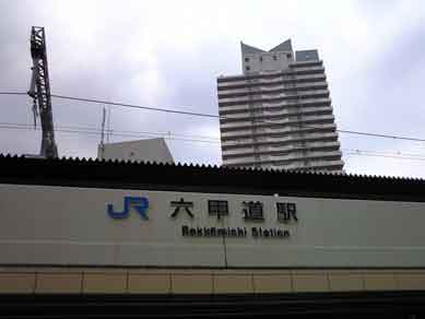 ファイル 181-1.jpg