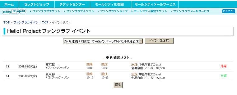 ファイル 199-1.jpg
