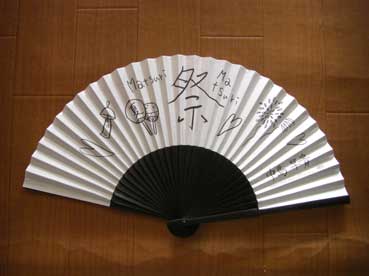 ファイル 202-1.jpg