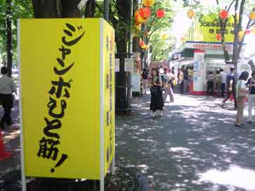 ファイル 208-1.jpg