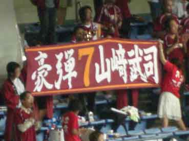 ファイル 210-3.jpg