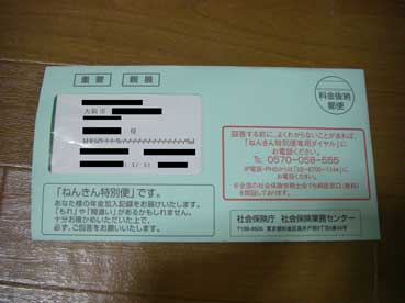ファイル 218-2.jpg