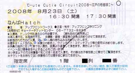 ファイル 239-1.jpg