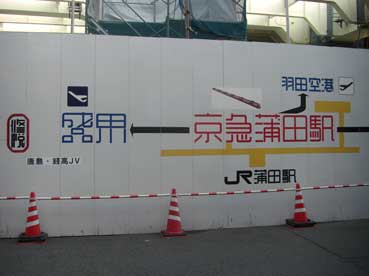 ファイル 245-1.jpg