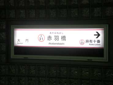 ファイル 245-2.jpg