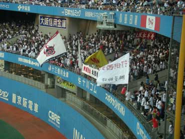 ファイル 253-3.jpg