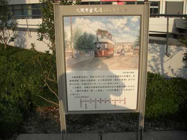 ファイル 257-1.jpg
