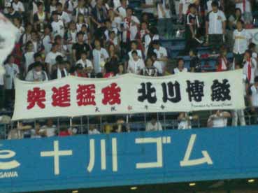 ファイル 267-2.jpg