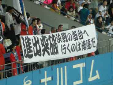 ファイル 267-3.jpg