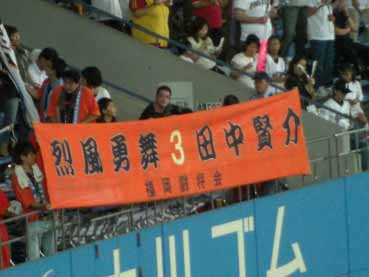 ファイル 267-4.jpg