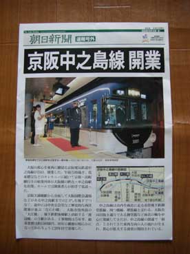ファイル 296-4.jpg