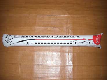 ファイル 329-4.jpg