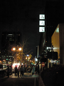 ファイル 352-3.jpg