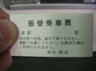 ファイル 372-1.jpg