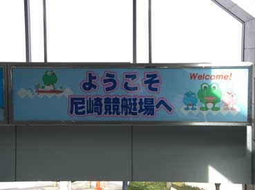 ファイル 436-4.jpg