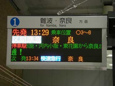 ファイル 448-2.jpg