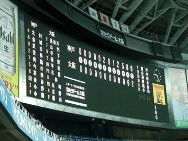 ファイル 455-3.jpg