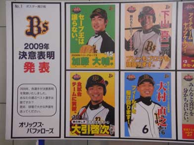 ファイル 469-4.jpg
