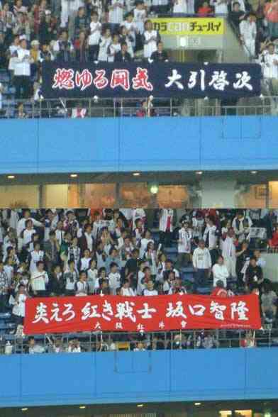 ファイル 469-5.jpg