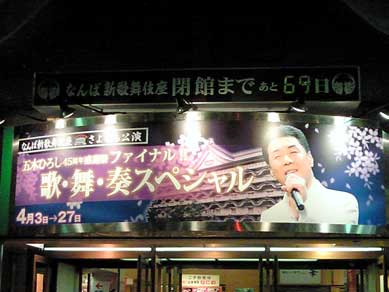 ファイル 480-2.jpg