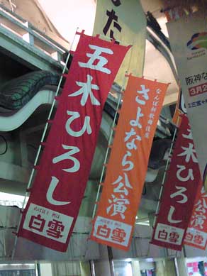 ファイル 480-3.jpg