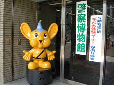 ファイル 489-2.jpg