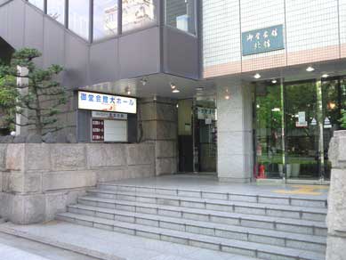 ファイル 520-1.jpg