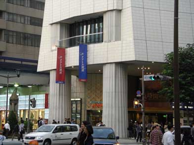 ファイル 538-1.jpg