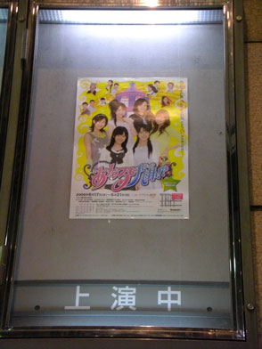 ファイル 538-3.jpg