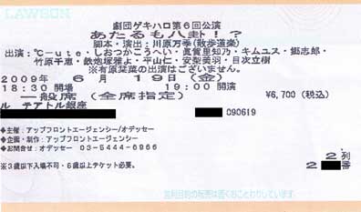 ファイル 539-2.jpg
