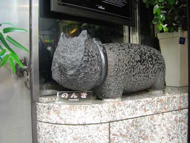ファイル 540-2.jpg