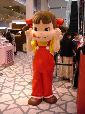 ファイル 540-3.jpg