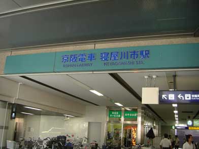 ファイル 568-1.jpg